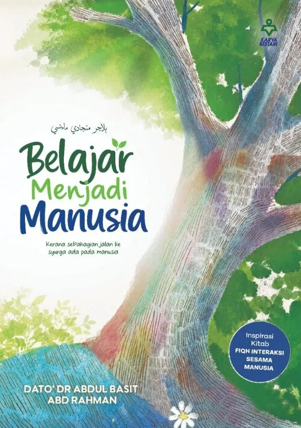 Kulit buku Belajar Menjadi Manusia