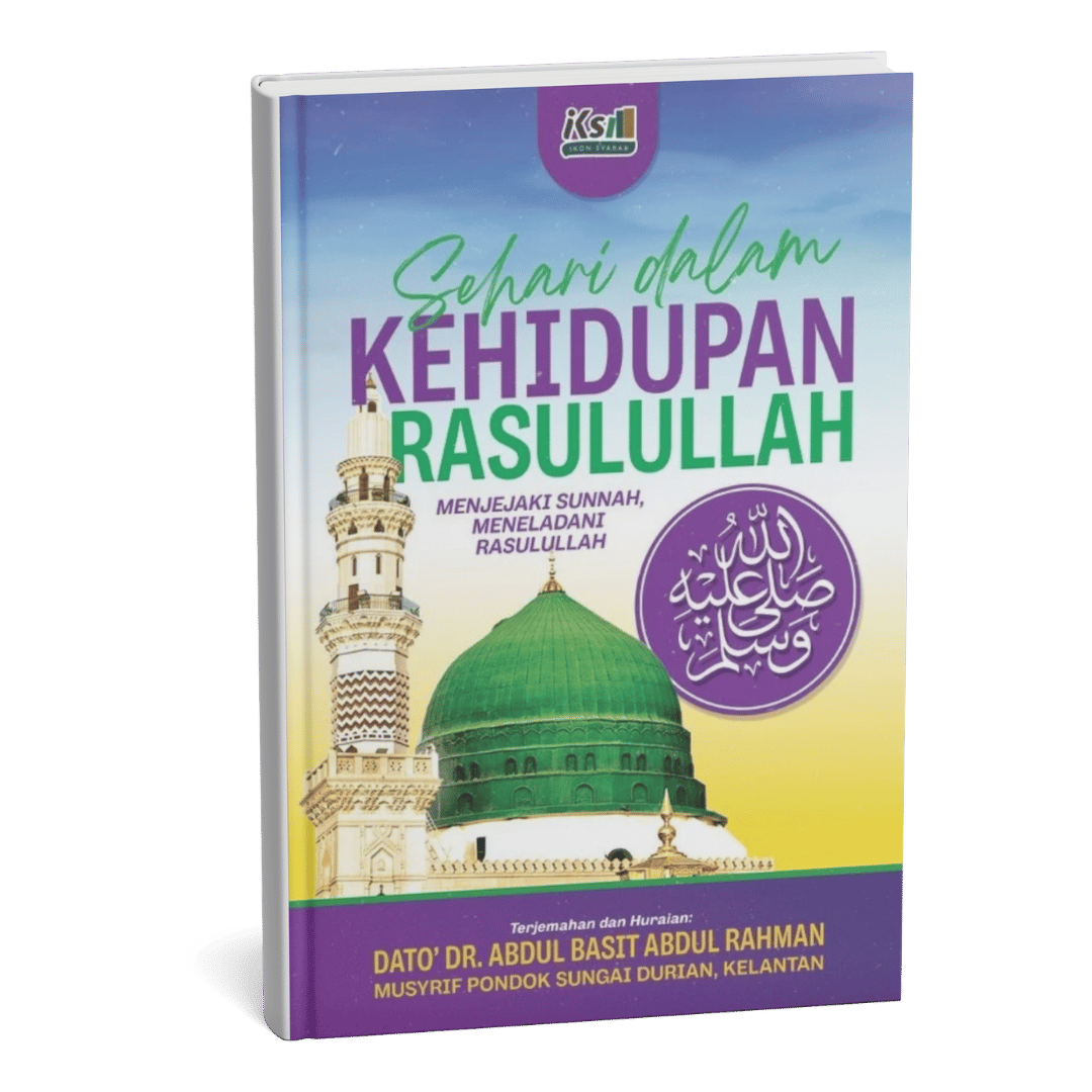 Buku DrAAM (11)