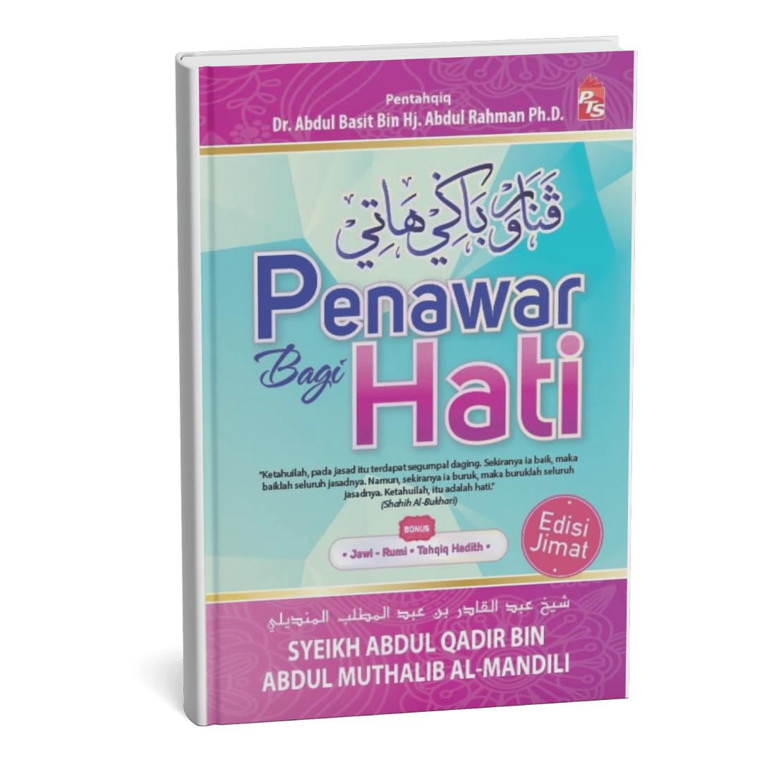 Buku DrAAM (2)