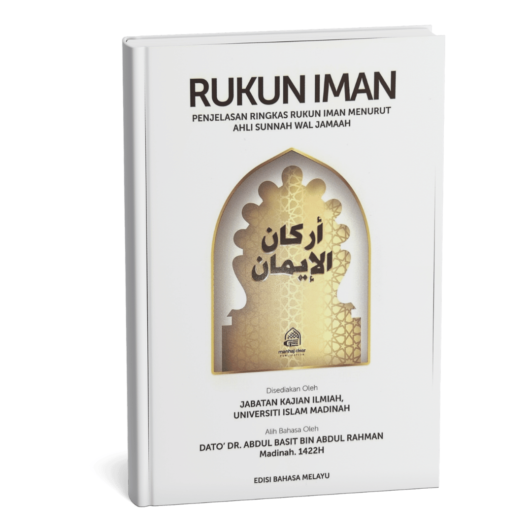 Buku DrAAM (5)