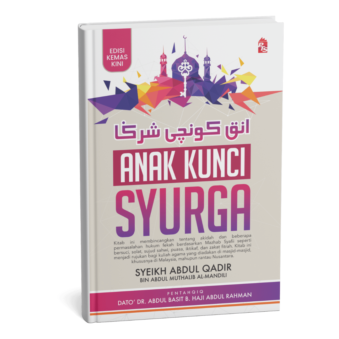 Buku DrAAM (6)