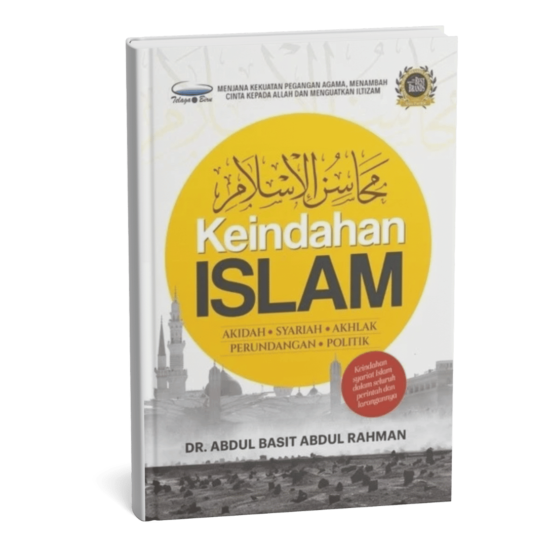 Buku DrAAM (8)