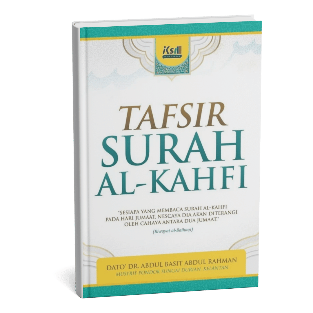 Buku DrAAM (9)